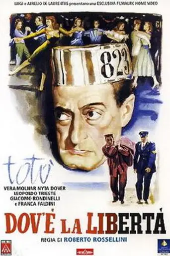 Где свобода? (1952)