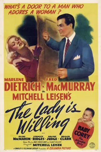Так хочет леди (1942)