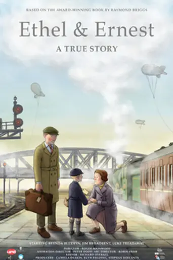 Ethel & Ernest (2016)
