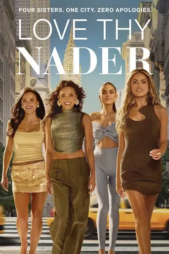 Love Thy Nader (2025)
