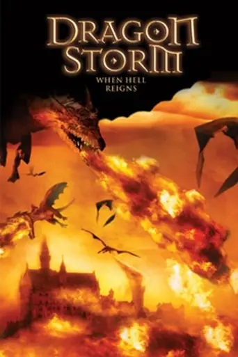 Dragon Storm (2004)