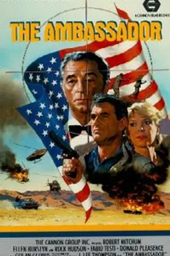 Посол (1984)
