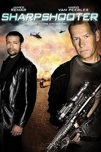 Sharpshooter (2007)