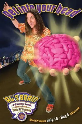 Al's Brain (2009)