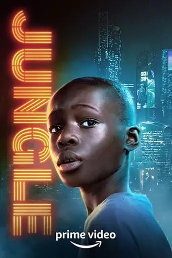 Jungle (2022)