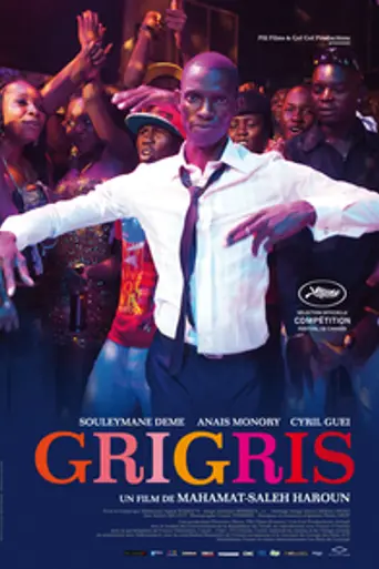 GriGris (2013)