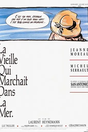 La vieja que camina por el mar (1991)