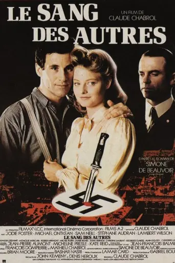 Чужая кровь (1984)