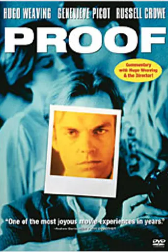 Proof (1991)