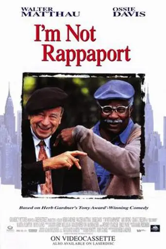 Yo no soy Rappaport (1996)