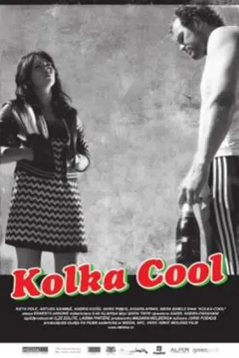 Kolka Cool (2011)