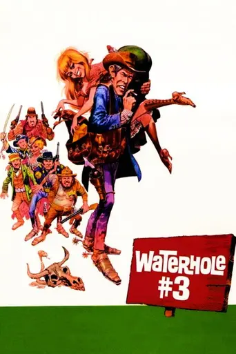 Waterhole No. 3 (1967)