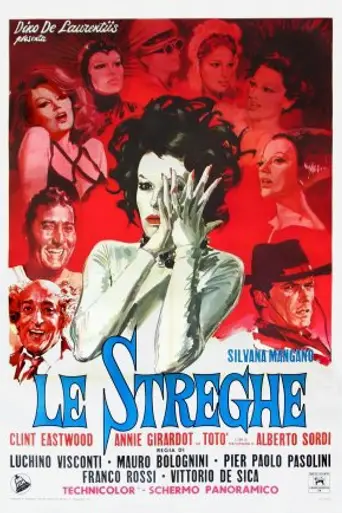 Las brujas (1967)