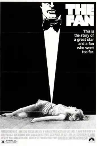 The Fan (1981)