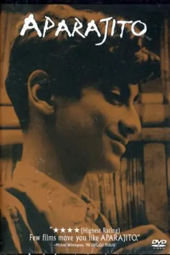 Непокорённый (1956)