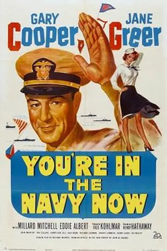 You're in the Navy Now (1951)