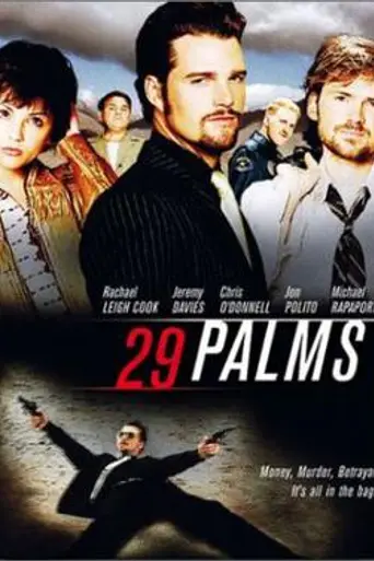 29 пальм (2002)