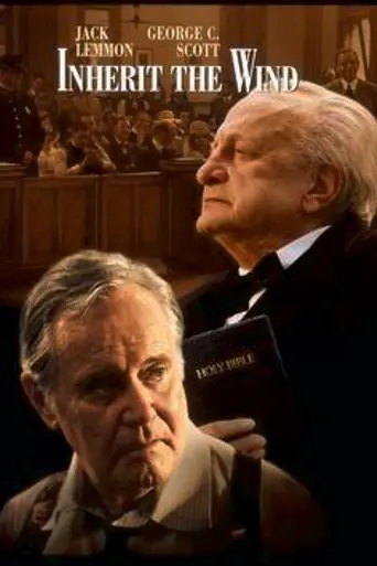 La herencia del viento (1999)
