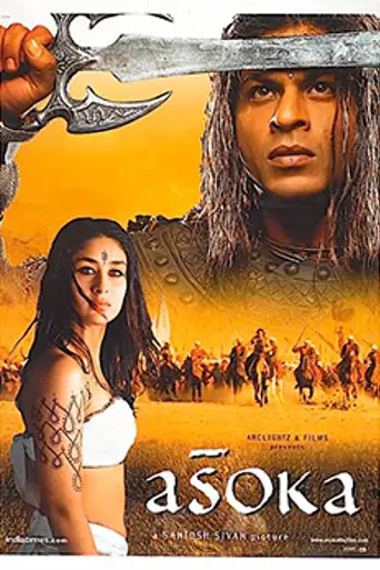 Aśoka (2001)