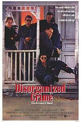 Crimen desorganizado (1989)