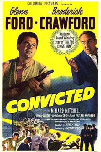 Convicted (1950)