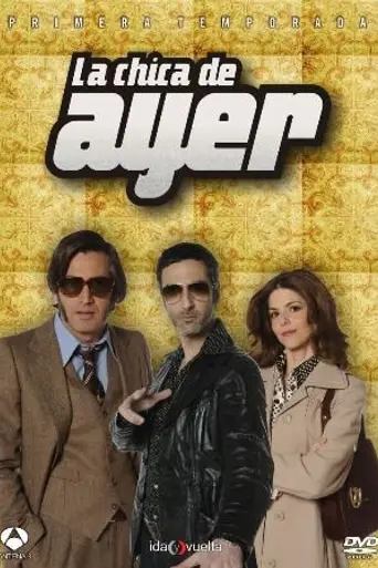 Вчерашняя девушка (2009)