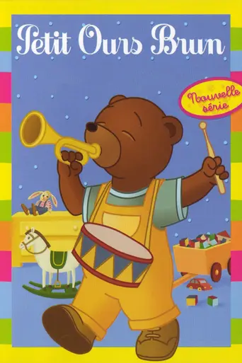 The Adventures of Little Brown Bear (2003)