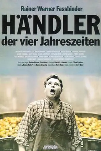 Торговец четырёх времён года (1972)