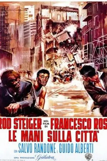 Las manos sobre la ciudad (1963)
