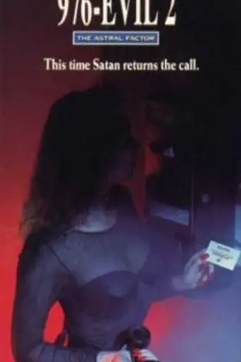 Maniático nocturno (1991)