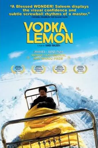 Vodka Lemon (2003)