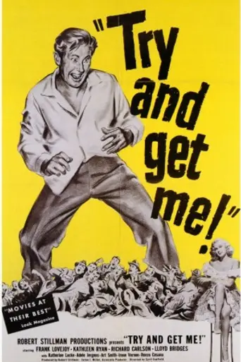 Звук ярости (1950)
