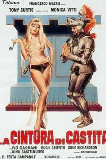 On My Way to the Crusades, I Met a Girl Who... (1967)