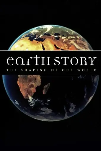 Earth Story (1998)