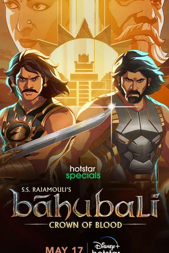 Baahubali: Crown of Blood (2024)