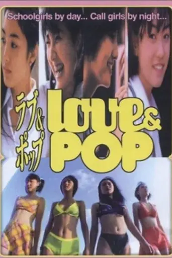 Love & Pop (1998)
