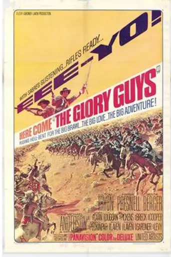 The Glory Guys (1965)