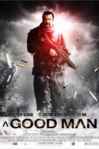A Good Man (2014)