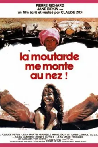 Он начинает сердиться (1974)