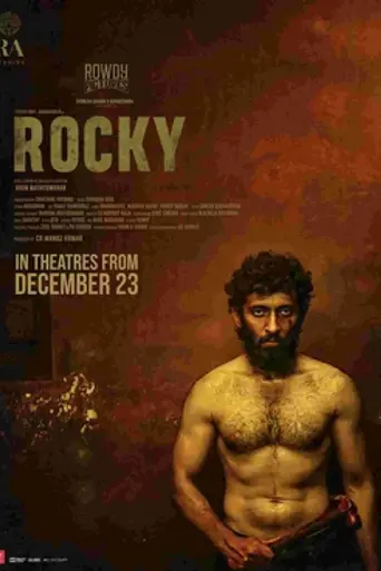 Rocky (2021)