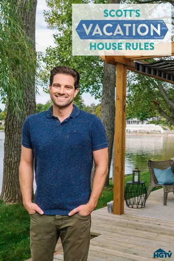 Scott’s Vacation House Rules (2020)