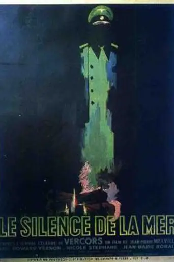 Молчание моря (1947)