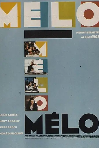 Mélo (1986)