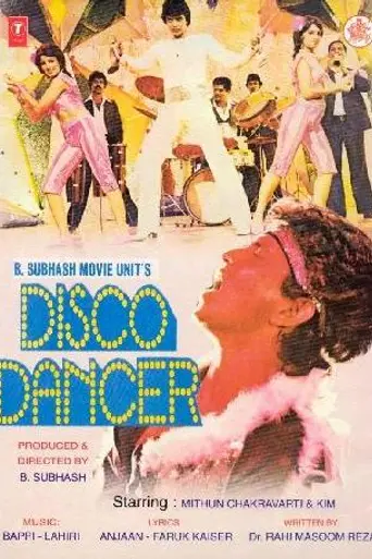 Disco Dancer (1982)