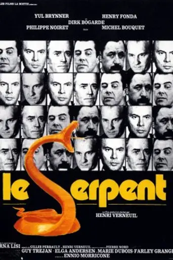 El serpiente (1973)