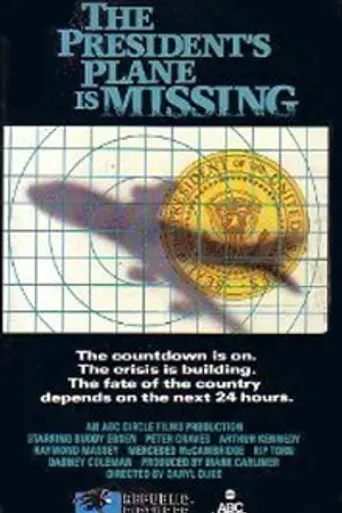 The President's Plane Is Missing (1973)