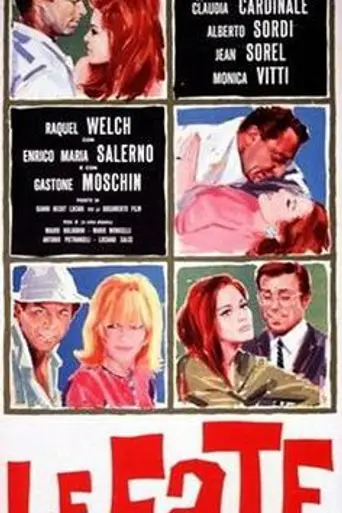 Sex Quartet (1966)