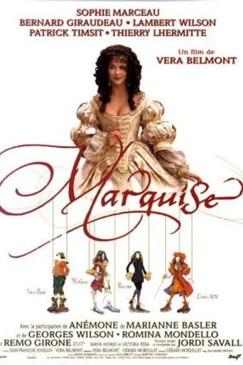 Маркиза (1997)