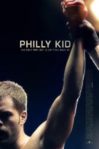 The Philly Kid (2012)