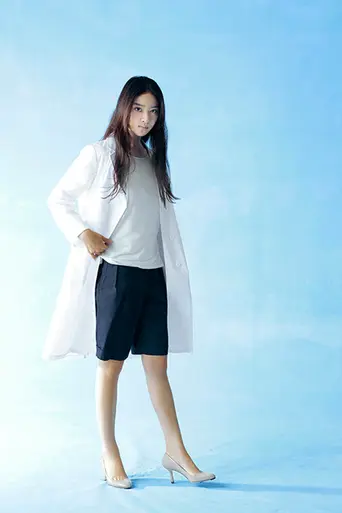 Zero no shinjitsu 〜 kansatsu-i Matsumoto Mao 〜 (2014)